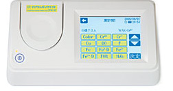 Thermal analysis equipment