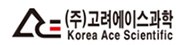 에이스과학